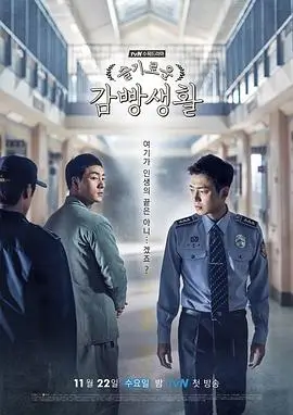 青青河边草免费观看影视大全 高清修复版